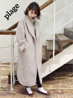 plage プラージュ アルパカシャギーロングコート マスタード - メルカリ