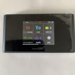 Pocket WiFi 端末のサムネイル