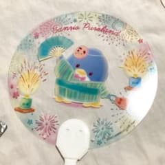 サンリオ ピューロランド 夏ぴゅーろ タキシードサム うちわのサムネイル