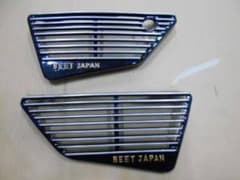 XJ400 XJ400D BEET アルフィン　サイドカバー  送料込みのサムネイル