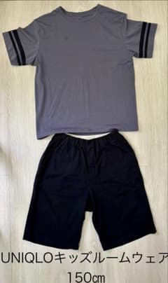 UNIQLO キッズ ルームウェア150cm グレーのサムネイル