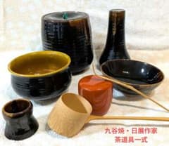 【未使用】九谷焼 日展作家 糠川清章 茶道具一式 豪華8点セット 抹茶碗 水指 未使用】九谷焼 日展作家 糠川清章 茶道具一式 豪華8点セット 抹茶碗