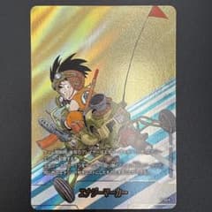 フュージョンワールド マンガブースター01 4巻 金エナジーマーカー e