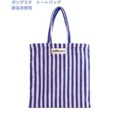 新品未使用】BONGSTA ボングスタ トートバッグ - メルカリ