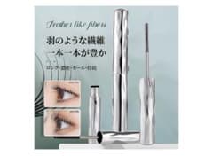 マスカラ 人気ランキング 3dカールマスカラ コイルマスカラ 黑のサムネイル
