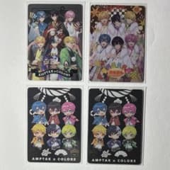 定価未満】AMPTAKxCOLORS・全員集合・コレカセット③ - メルカリ