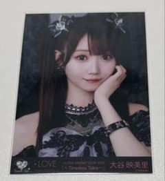 LOVE 大谷映美里 生写真 アリーナツアー2025 黒衣装 ヨリ - メルカリ