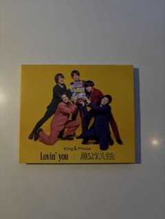 King & Prince CDのサムネイル