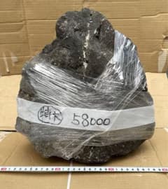 ADA   万天石　特大　新品　未使用　アクアリウムのサムネイル