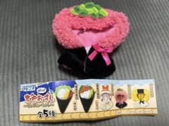 君色おすし ねぎとろケープのサムネイル