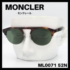 MONCLER ML0071 52N サングラス ハバナ ハーフリム - メルカリ