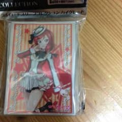 ラブライブ！ 西木野真姫 スリーブのサムネイル