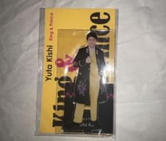 岸優太　アクリルスタンドのサムネイル