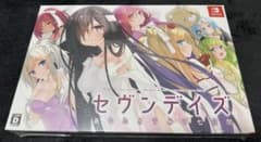 セヴンデイズ　あなたとすごす七日間　 初回限定版 Switch 新品未開封