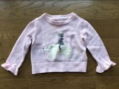 ニット セーター　ピンク　80センチのサムネイル