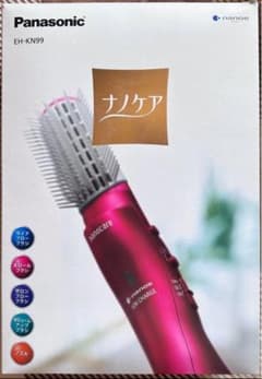Panasonic EH-KN99-RP くるくるドライヤーナノケア - メルカリ