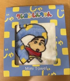 Rare, hard-to-find, brand new, retro 90's Crayon Shin-chan mini towel (Showa era)