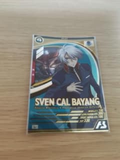 ガンダムSEED　スウェン・カル・バヤンのサムネイル