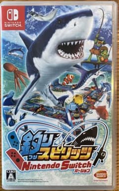 釣りスピリッツ Nintendo Switchバージョンのサムネイル
