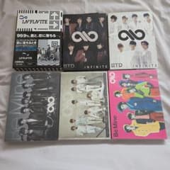 INFINITE DVD CD グッズ まとめ売り INFINITE CD まとめ売り - メルカリ