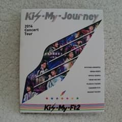 【美品】キスマイ☆Journey☆Blu-rayのサムネイル