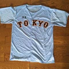 再値下げ！読売ジャイアンツ ユニフォーム　非売品のサムネイル
