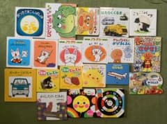 【ちゃんまる】絵本・児童書 70冊セット ちゃんまる様専用】絵本・児童書 70冊セット | Shop at Mercari from