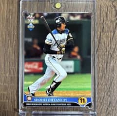 [Final Price Reduction: Cy Young Award Contender] 2013 Shohei Ohtani Rookie Baseball Card