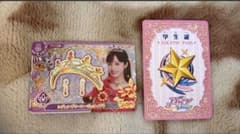 アイカツ！ レジェンダリールージュティアラ アイカツパス セットのサムネイル