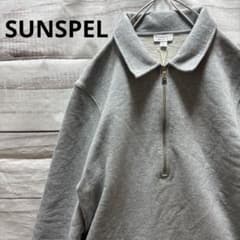 新品 SUNSPEL ハーフジップスウェット プルオーバー M グレー タグ付き 