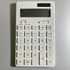 無印良品　電卓のサムネイル