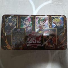 オ*ン様 遊戯王 25th ANNIVERSARY TIN 缶のサムネイル