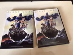 巨神ゴーグ　北米版　DVDのサムネイル
