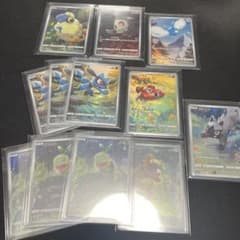 ARまとめ売りのサムネイル