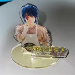 中村倫也　アクリルスタンドのサムネイル