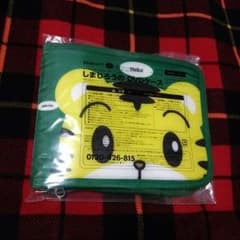 ☆新品☆しまじろうDVDケースのサムネイル