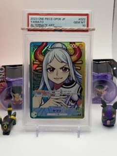 PSA10 ヤマト リーダーパラレル OP06-022 ワンピースカード - メルカリ