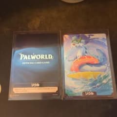 パルワールド プロモ 夏オコチョ ソウル 8枚 パルワールドカード 体験会 箔押しソウル 夏オコチョ 2枚セット - メルカリ