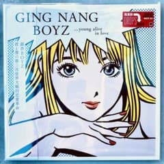 【限定盤】銀杏BOYZ 君と僕の第三次世界大戦的恋愛革命【新品未開封】のサムネイル