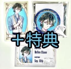 あくねこ アニメイト 特典 クリアカード 缶バッジ 店員カード ベレン
