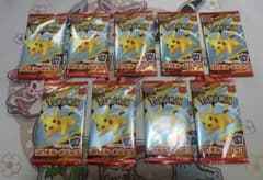 【新品未開封】マクドナルド 限定プロモカードパック 9パックのサムネイル