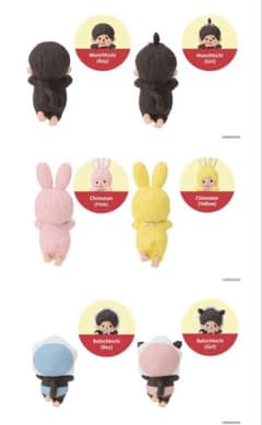 ソニーエンジェル ヒッパーズ モンチッチ 6種セット(シークレットなし