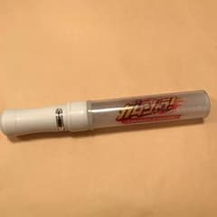 ガムシャラ ペンライトのサムネイル