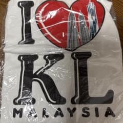 I LOVE KL MALAYSIA Tシャツ ホワイト Mサイズのサムネイル