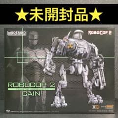 最安ショップ比較】 グッドスマイルカンパニー[GOOD SMILE COMPANY