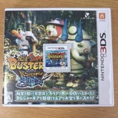 妖怪ウォッチバスターズ2ソードのサムネイル
