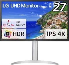 【展示、美品】LG モニター ディスプレイ 27UP550-W★角度調整、回転可のサムネイル