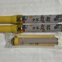 少年忍者 ペンライト ペンライトトップのサムネイル