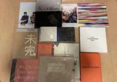 最安値 Mr.Children (ミスチル) パンフレット12点セットおまけ付き
