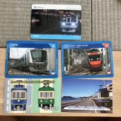 鉄道温泉カード　秋田内陸縦貫鉄道　フルコンプセット　限定マイスターカード付き 鉄道温泉カード 秋田内陸縦貫鉄道 フルコンプセット 限定マイ